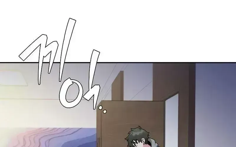 Read The Novel’s Extra (2022) chapter 14.8 image 36 on Lezhin