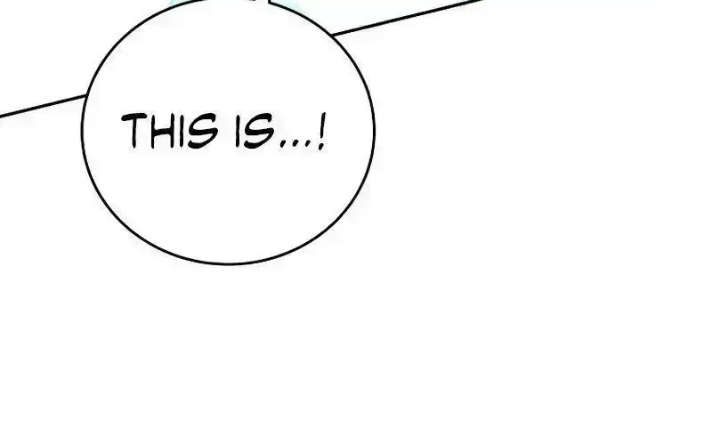 Read The Novel’s Extra (2022) chapter 14.8 image 40 on Lezhin
