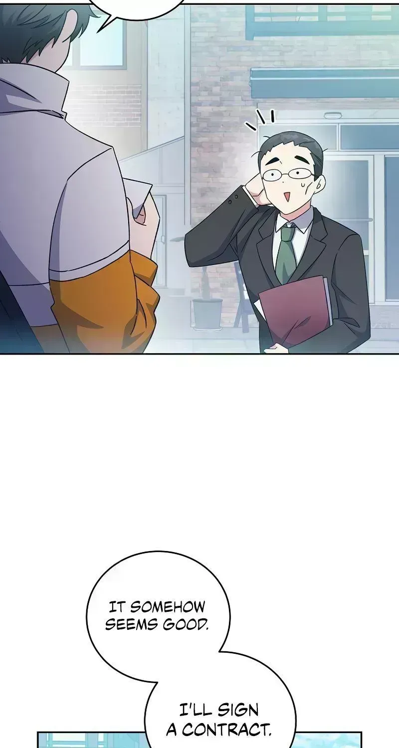 Read The Novel’s Extra (2022) chapter 14.8 image 84 on Lezhin