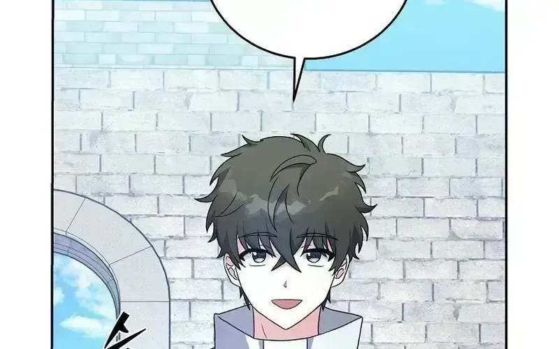 Read The Novel’s Extra (2022) chapter 14.8 image 85 on Lezhin