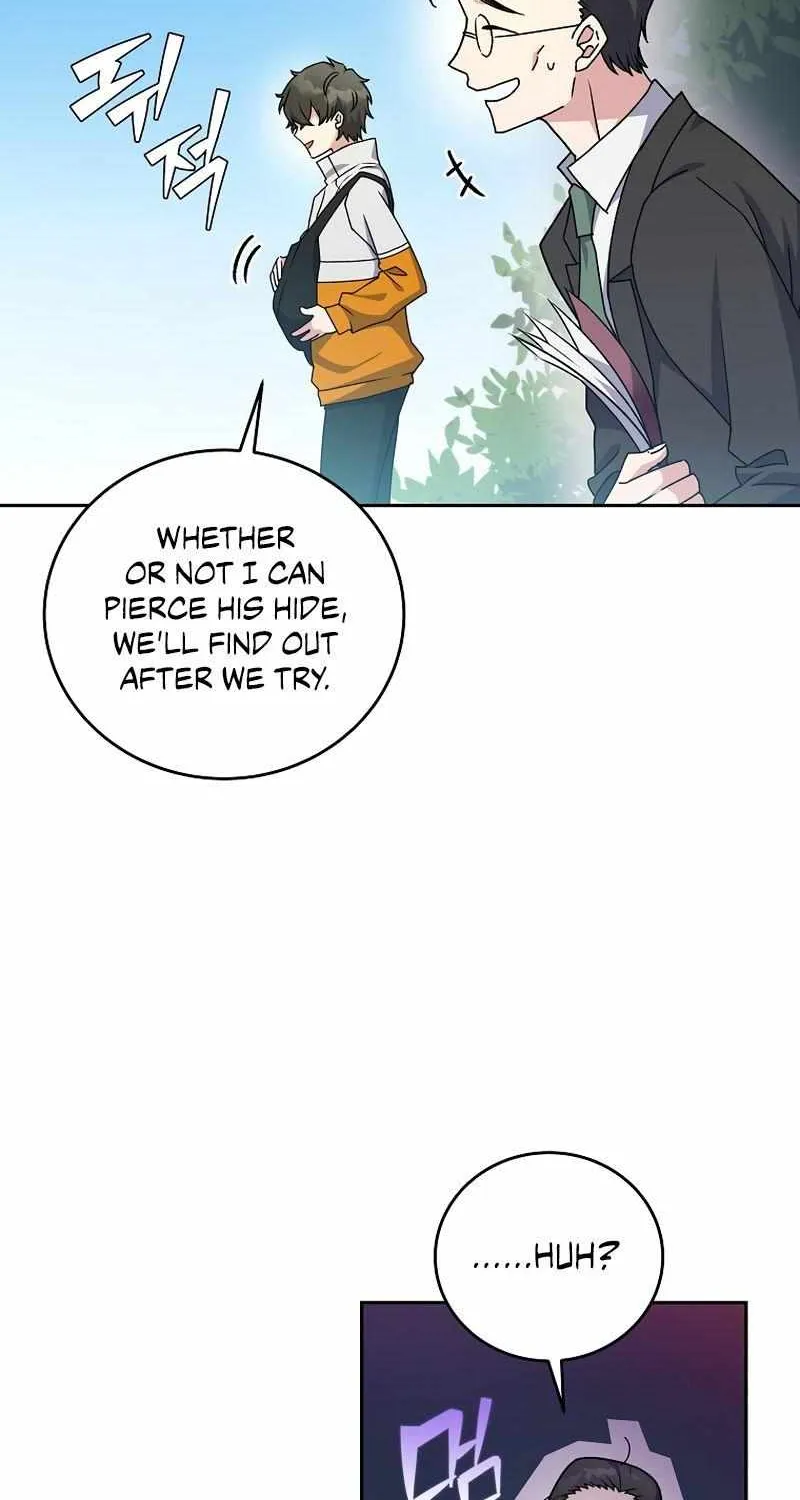 Read The Novel’s Extra (2022) chapter 14 image 107 on Lezhin