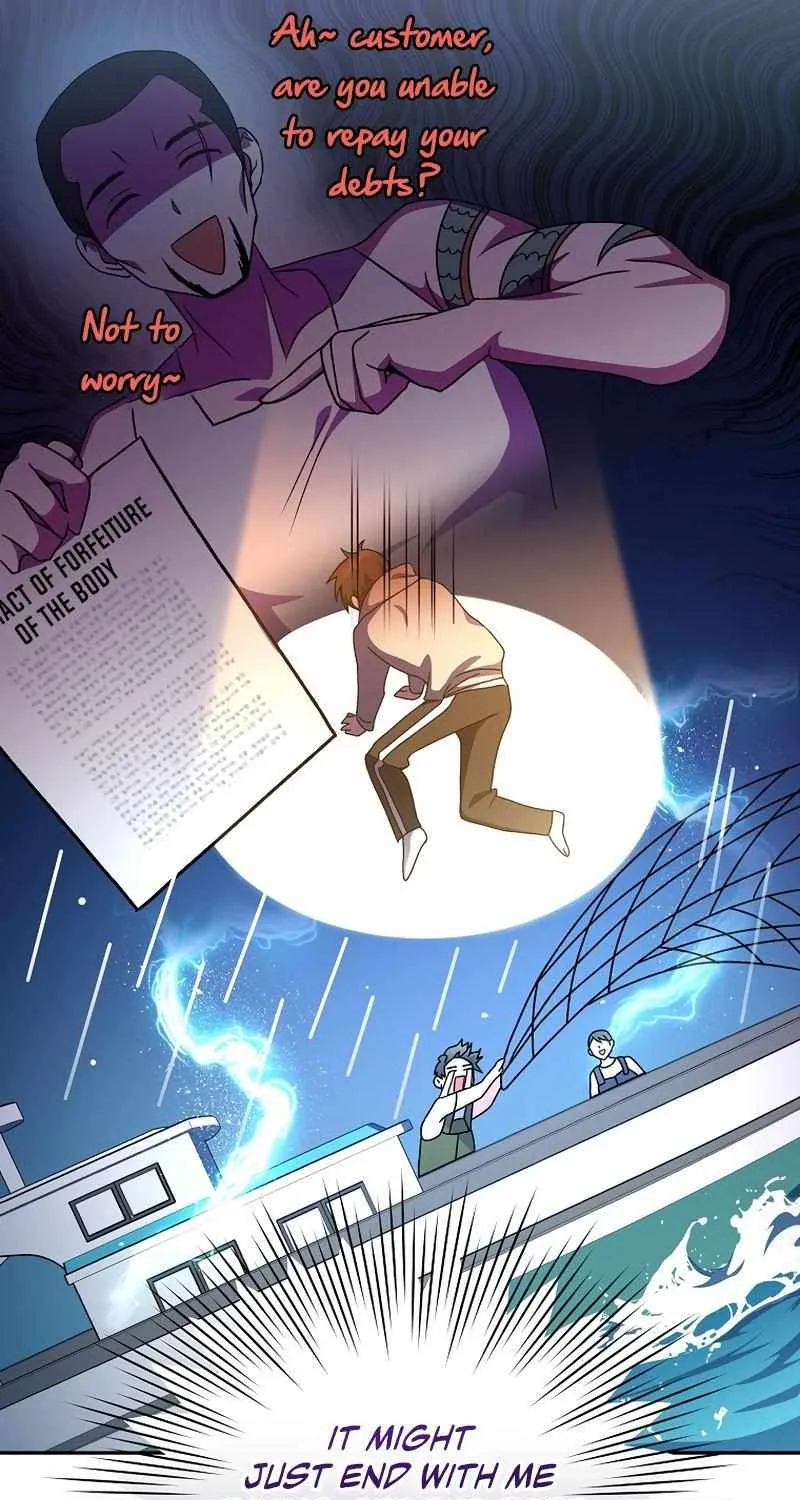 Read The Novel’s Extra (2022) chapter 14 image 12 on Lezhin