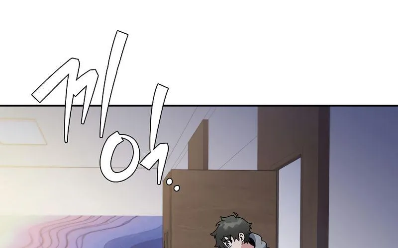 Read The Novel’s Extra (2022) chapter 14 image 36 on Lezhin