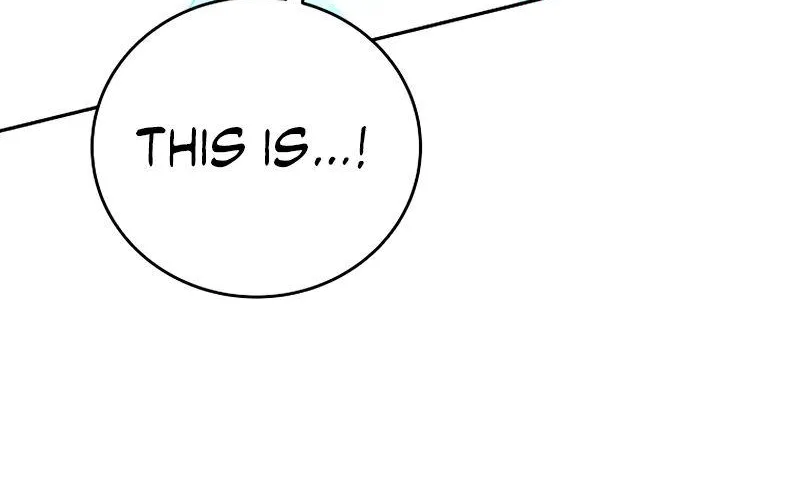 Read The Novel’s Extra (2022) chapter 14 image 40 on Lezhin