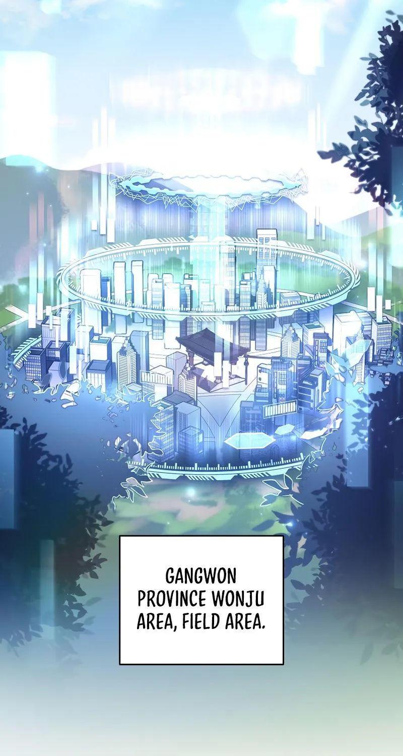 Read The Novel’s Extra (2022) chapter 14 image 45 on Lezhin