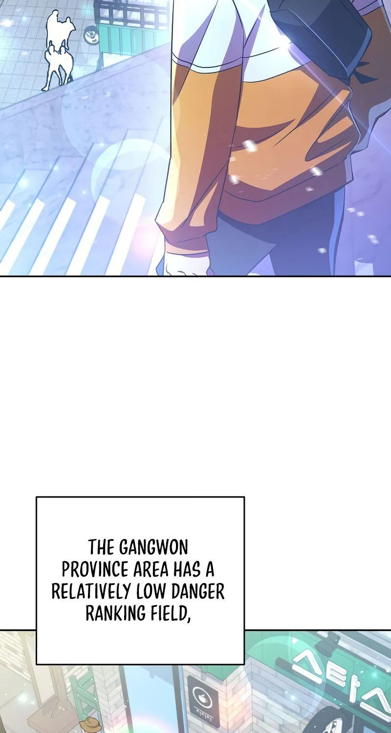 Read The Novel’s Extra (2022) chapter 14 image 55 on Lezhin