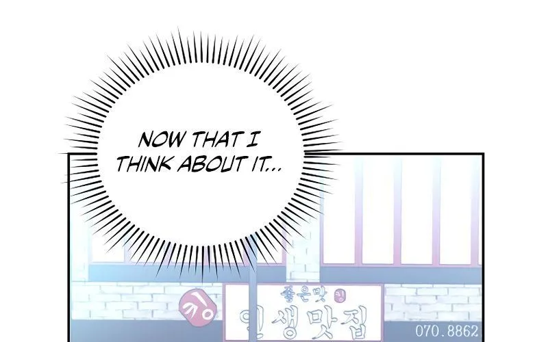 Read The Novel’s Extra (2022) chapter 14 image 65 on Lezhin