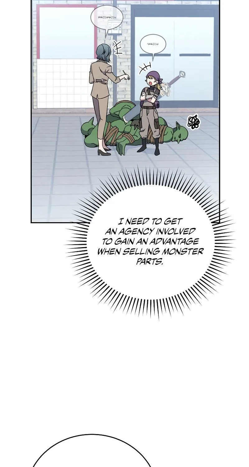 Read The Novel’s Extra (2022) chapter 14 image 66 on Lezhin