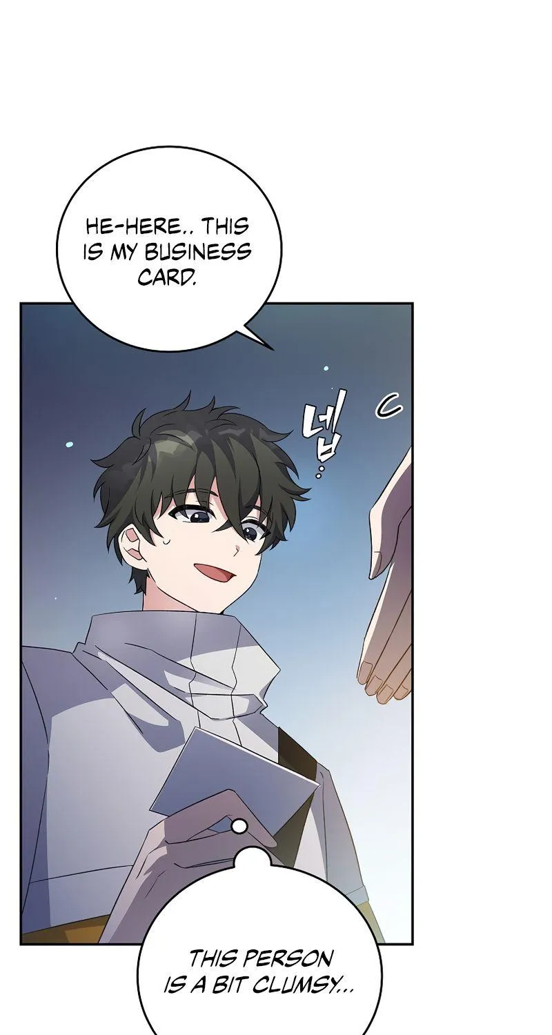 Read The Novel’s Extra (2022) chapter 14 image 74 on Lezhin