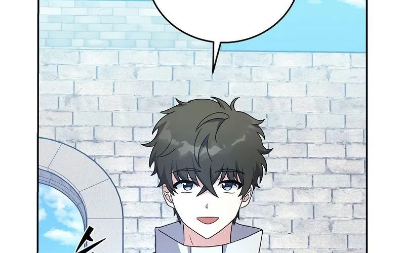 Read The Novel’s Extra (2022) chapter 14 image 85 on Lezhin