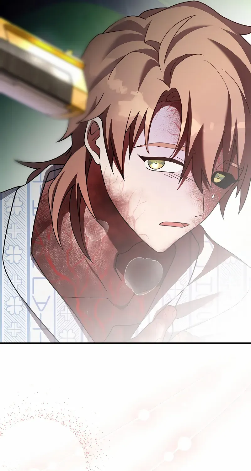 Read The Novel’s Extra (2022) chapter 141 image 106 on Lezhin