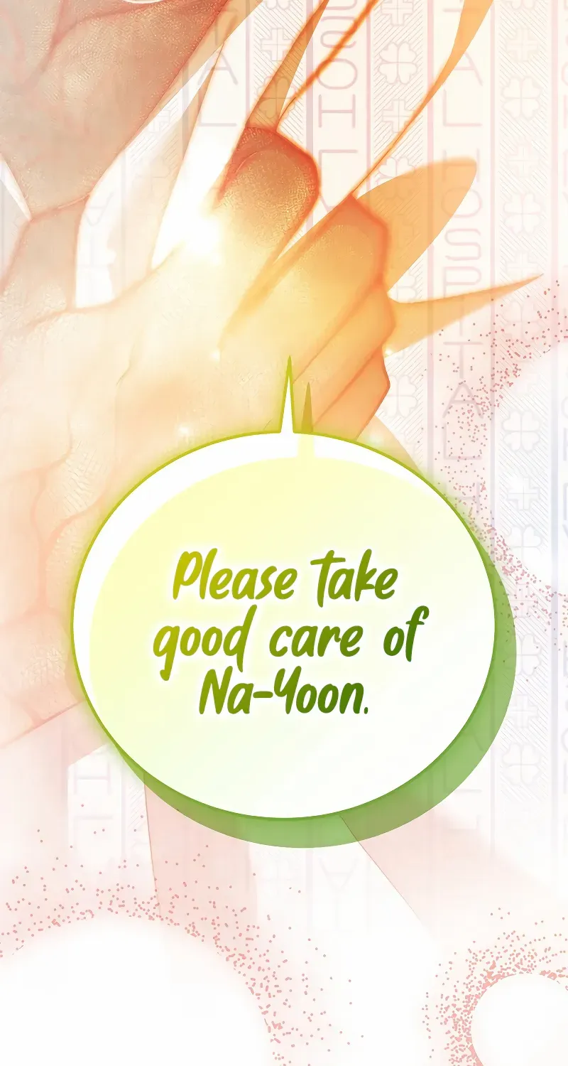 Read The Novel’s Extra (2022) chapter 141 image 108 on Lezhin