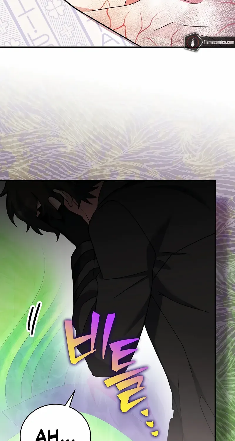 Read The Novel’s Extra (2022) chapter 141 image 116 on Lezhin