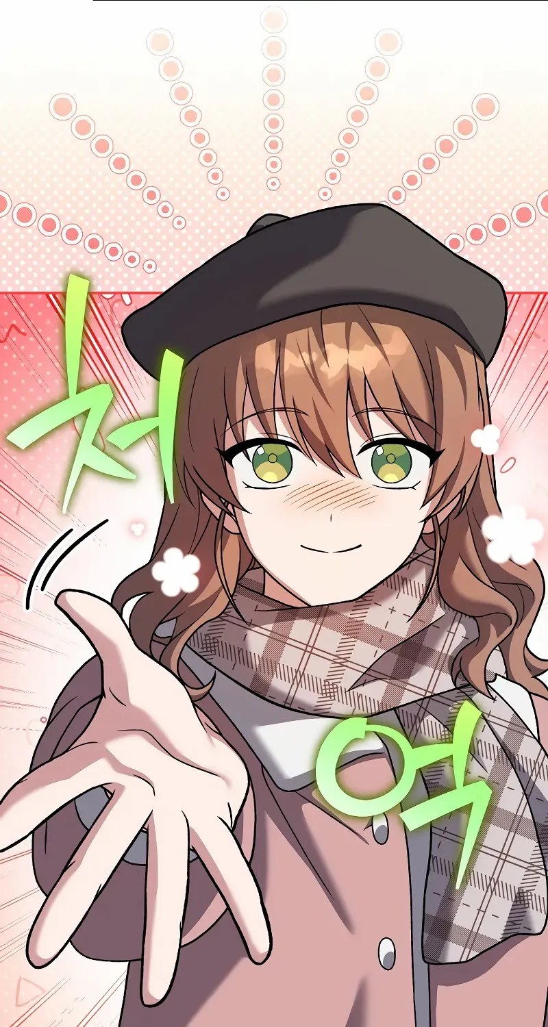 Read The Novel’s Extra (2022) chapter 141 image 13 on Lezhin