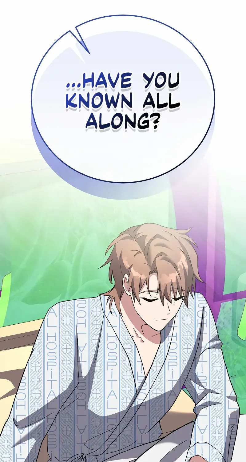 Read The Novel’s Extra (2022) chapter 141 image 53 on Lezhin