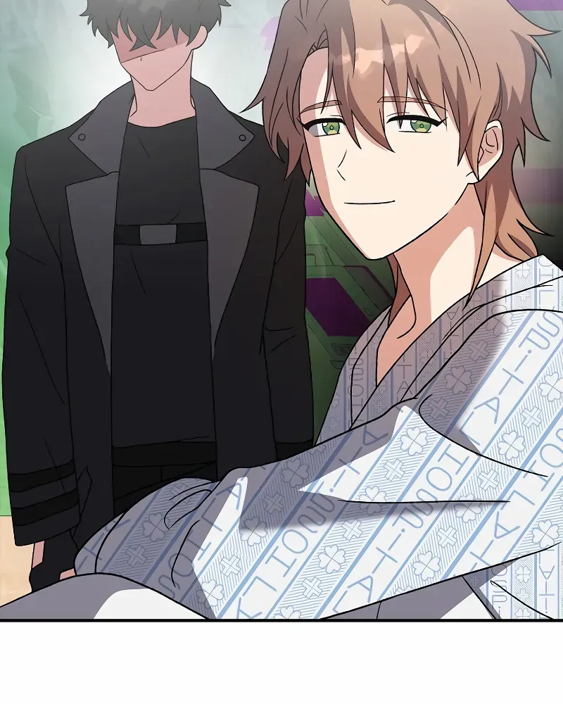 Read The Novel’s Extra (2022) chapter 141 image 78 on Lezhin