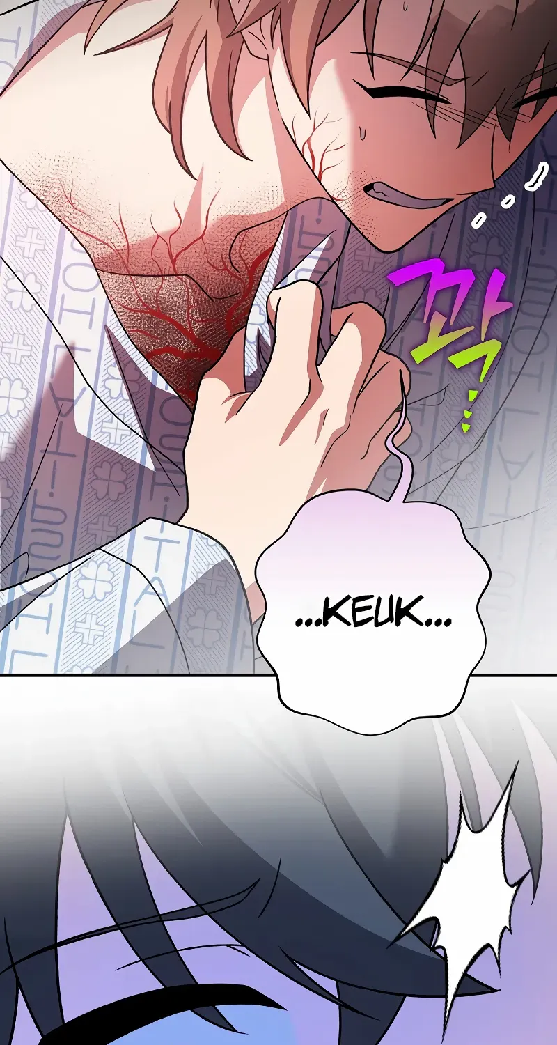 Read The Novel’s Extra (2022) chapter 141 image 94 on Lezhin