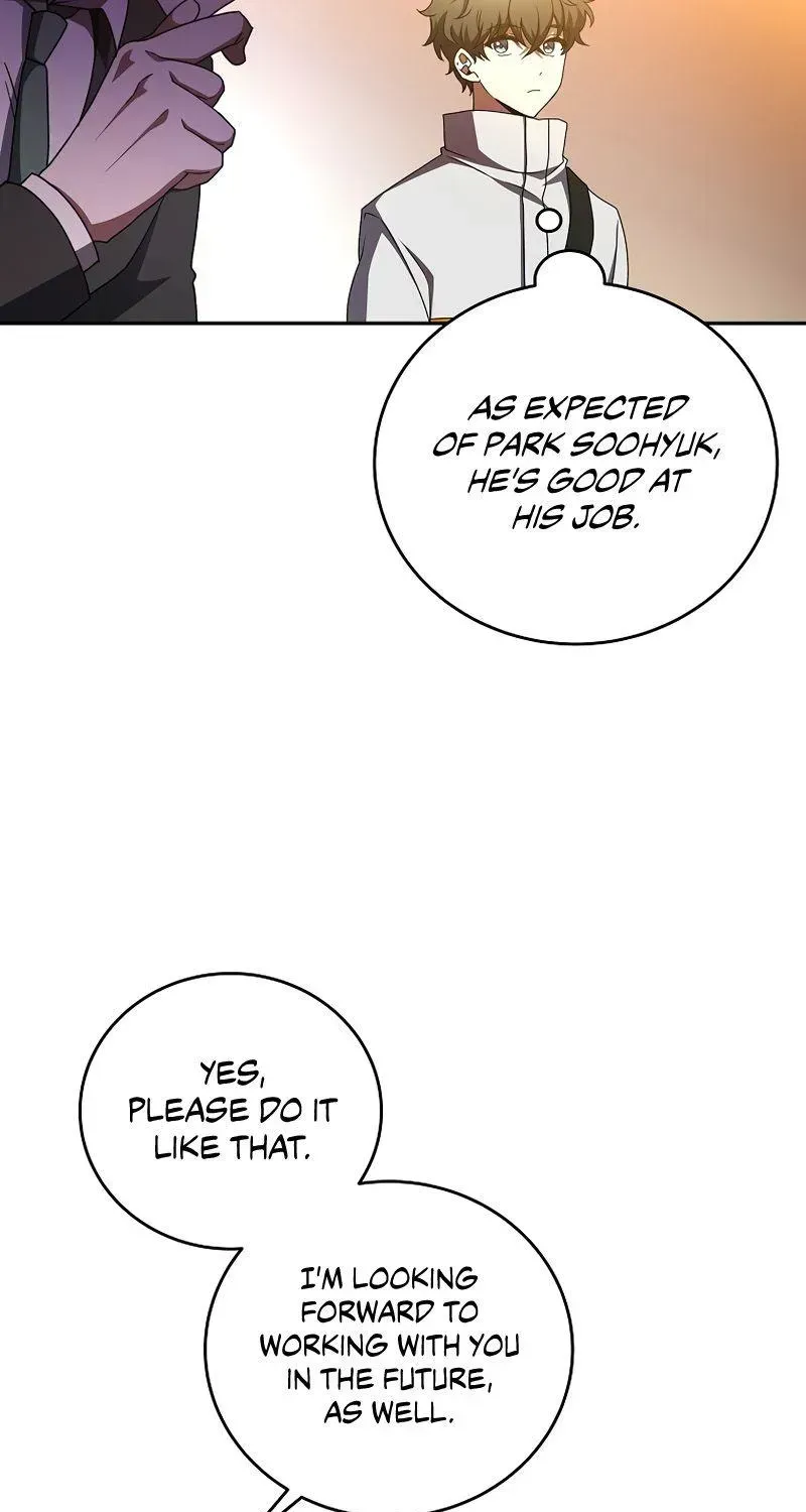 Read The Novel’s Extra (2022) chapter 15.2 image 21 on Lezhin
