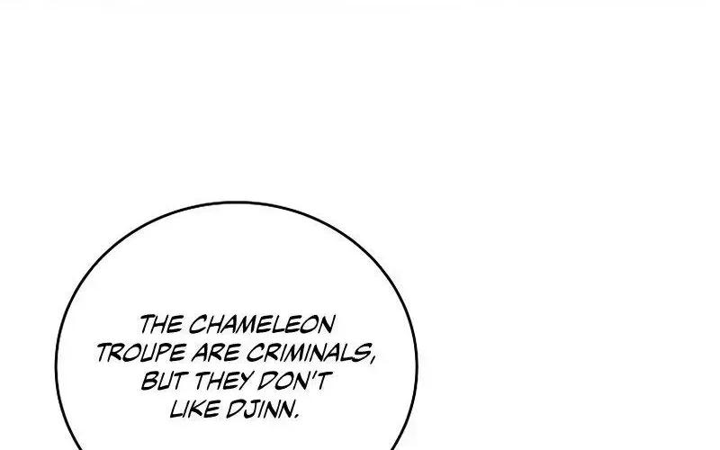 Read The Novel’s Extra (2022) chapter 15.2 image 45 on Lezhin