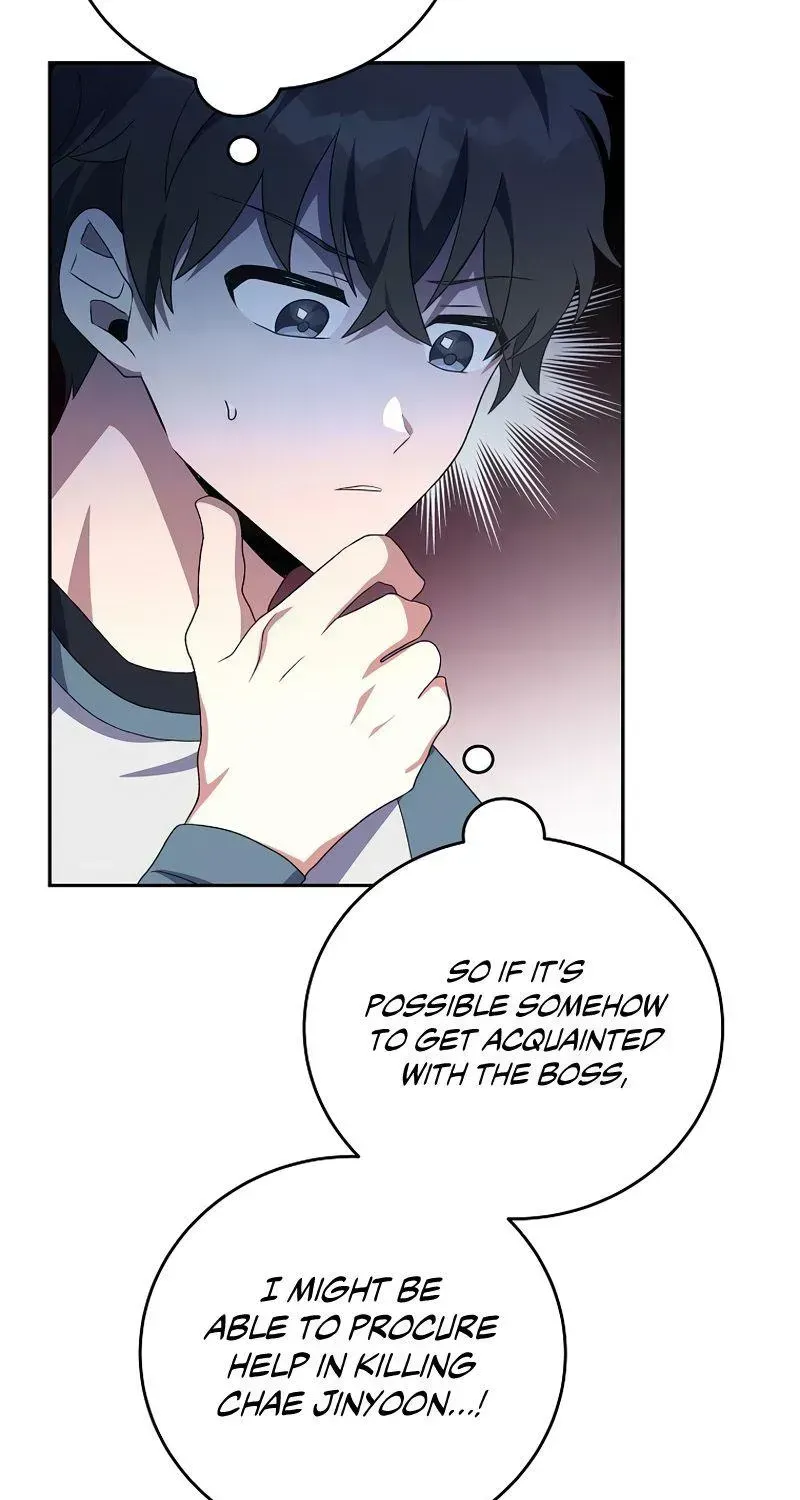 Read The Novel’s Extra (2022) chapter 15.2 image 46 on Lezhin