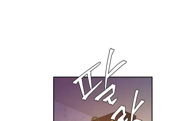 Read The Novel’s Extra (2022) chapter 15.2 image 74 on Lezhin