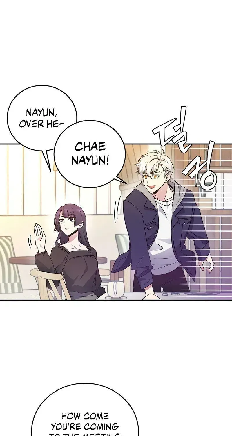Read The Novel’s Extra (2022) chapter 15.2 image 77 on Lezhin