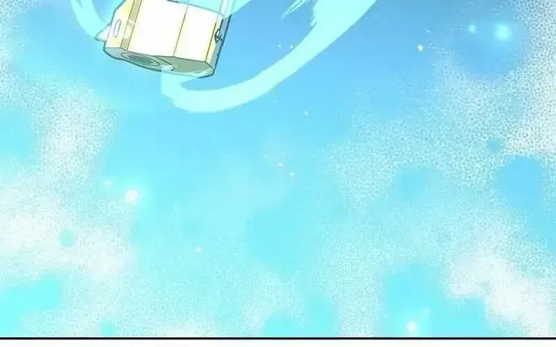 Read The Novel’s Extra (2022) chapter 15.3 image 2 on Lezhin