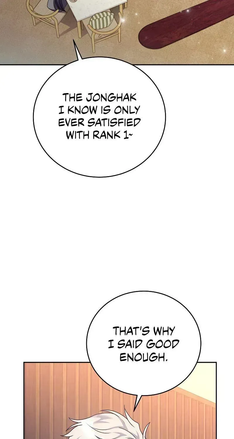 Read The Novel’s Extra (2022) chapter 15.3 image 71 on Lezhin