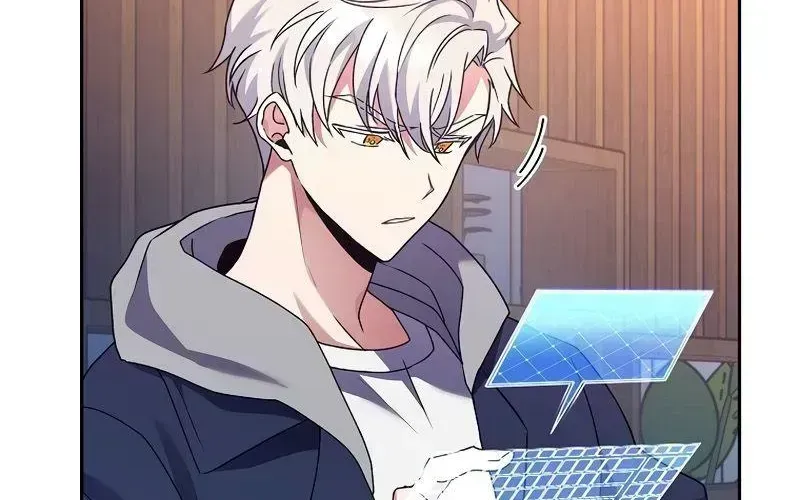 Read The Novel’s Extra (2022) chapter 15.3 image 72 on Lezhin