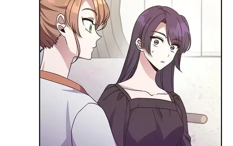 Read The Novel’s Extra (2022) chapter 15.3 image 86 on Lezhin