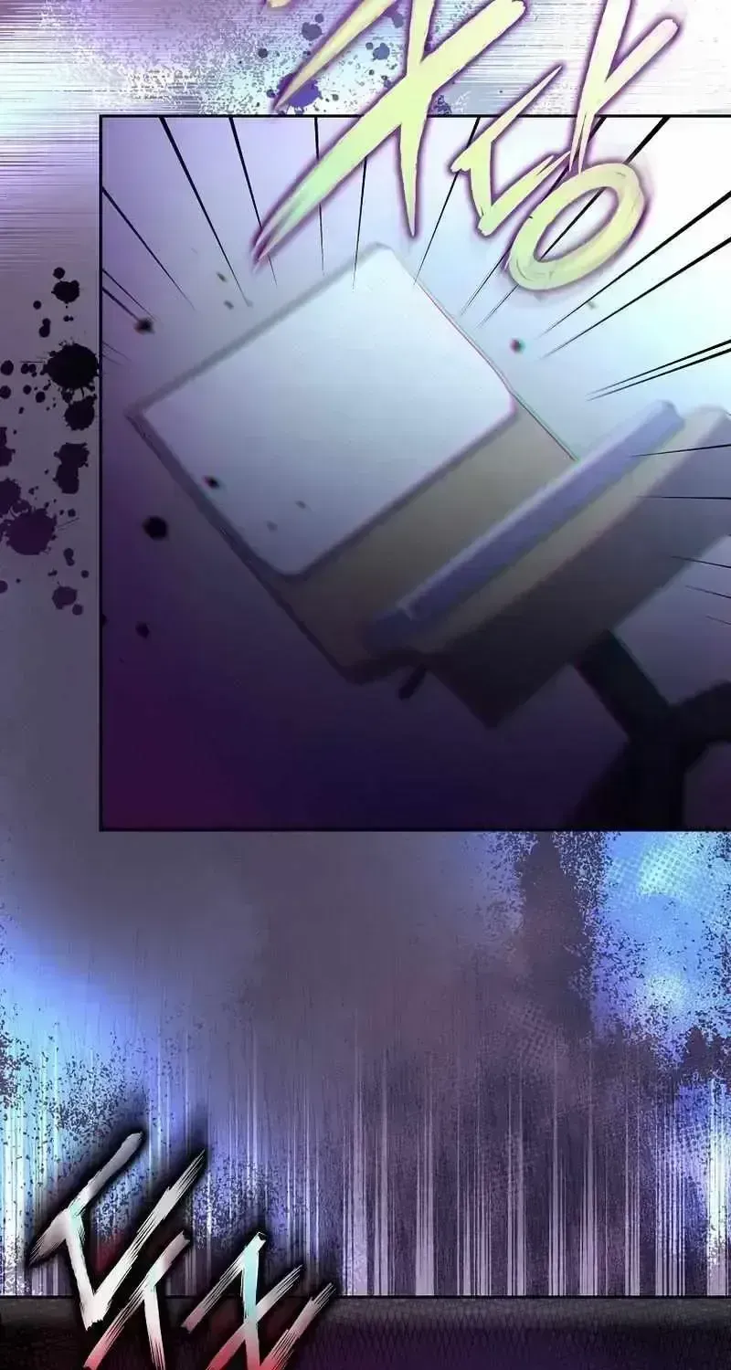 Read The Novel’s Extra (2022) chapter 15.4 image 120 on Lezhin