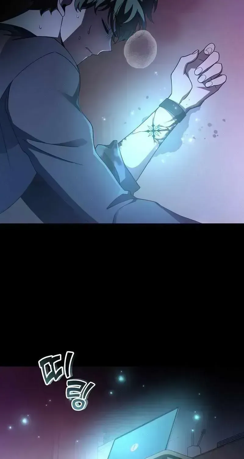 Read The Novel’s Extra (2022) chapter 15.4 image 137 on Lezhin