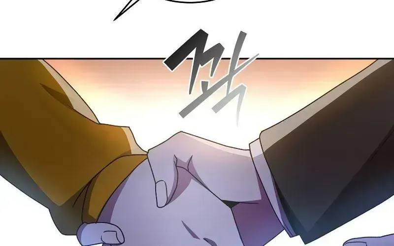 Read The Novel’s Extra (2022) chapter 15.4 image 22 on Lezhin