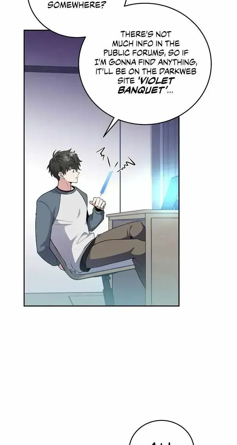 Read The Novel’s Extra (2022) chapter 15.4 image 39 on Lezhin