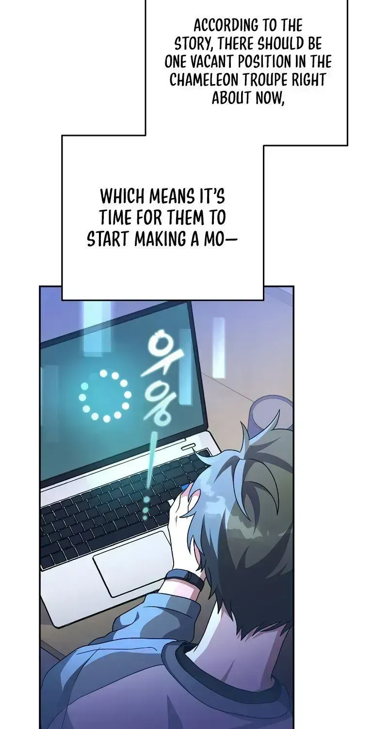 Read The Novel’s Extra (2022) chapter 15.4 image 48 on Lezhin