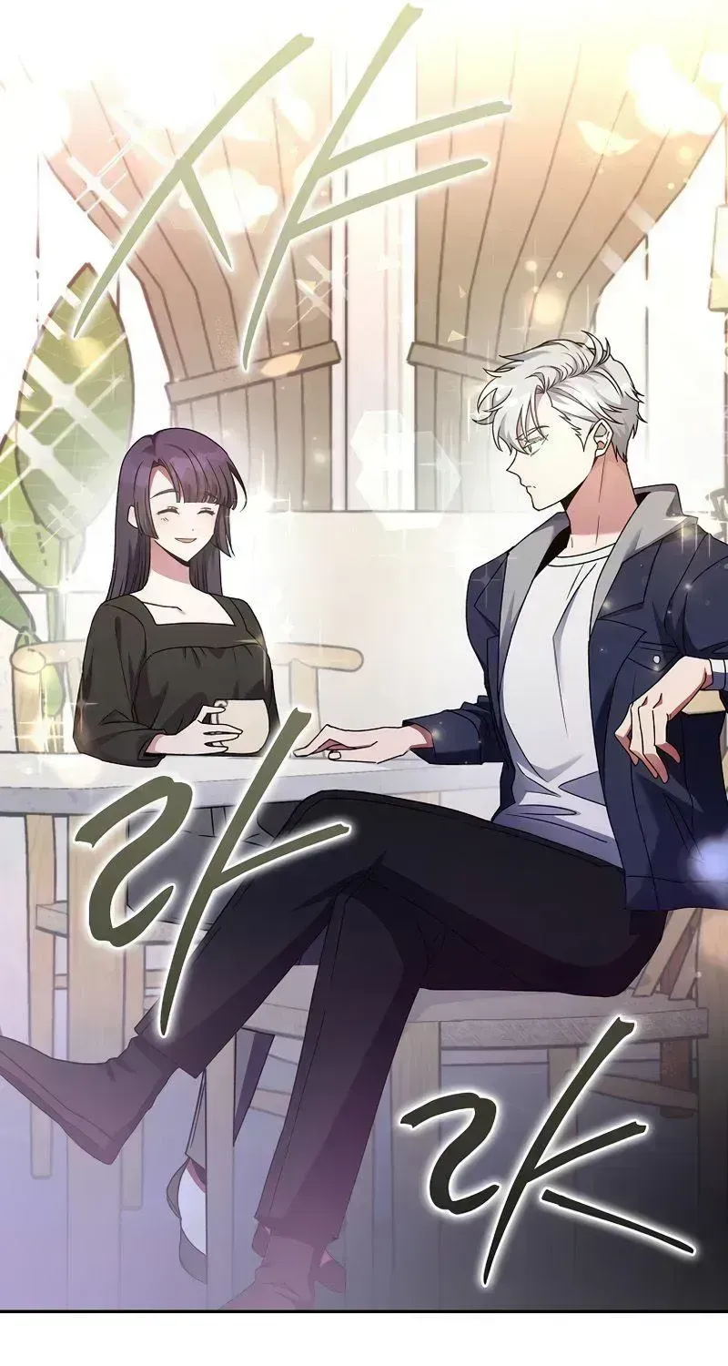 Read The Novel’s Extra (2022) chapter 15.4 image 65 on Lezhin