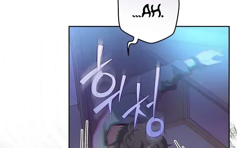 Read The Novel’s Extra (2022) chapter 15.6 image 130 on Lezhin
