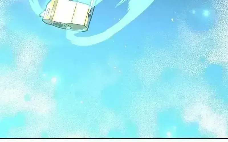 Read The Novel’s Extra (2022) chapter 15.6 image 2 on Lezhin
