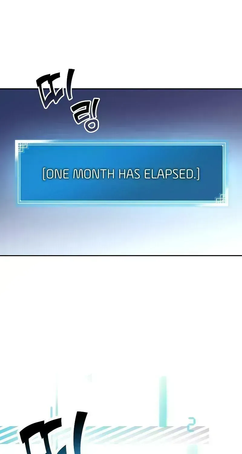 Read The Novel’s Extra (2022) chapter 15.6 image 57 on Lezhin
