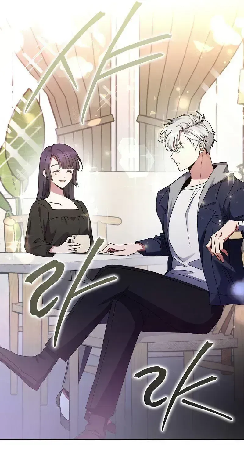Read The Novel’s Extra (2022) chapter 15.6 image 65 on Lezhin