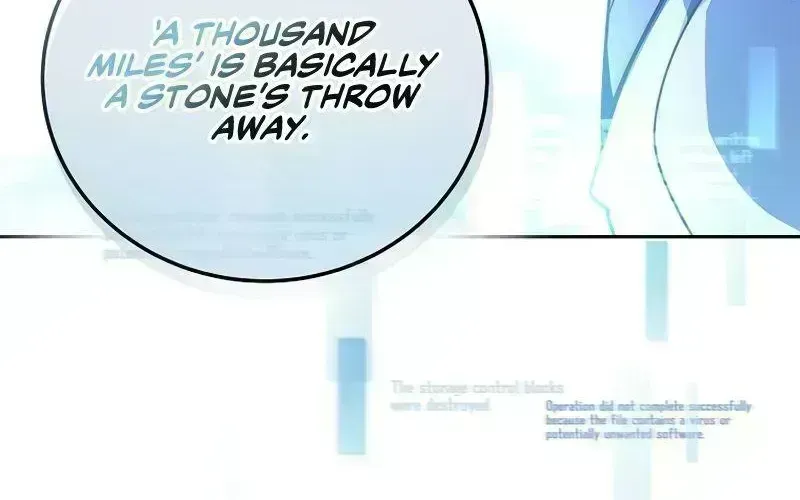 Read The Novel’s Extra (2022) chapter 15.7 image 12 on Lezhin