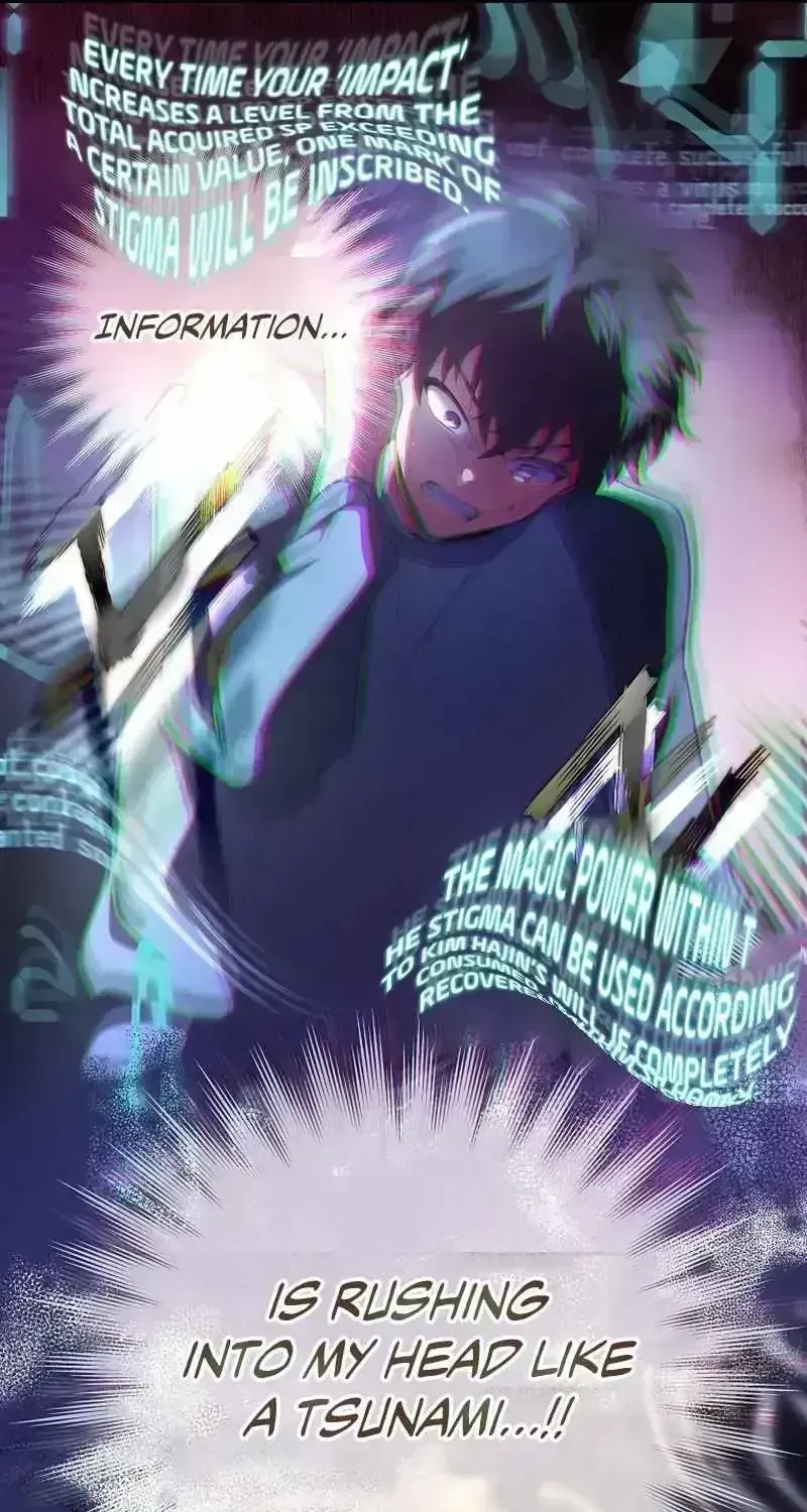 Read The Novel’s Extra (2022) chapter 15.7 image 123 on Lezhin