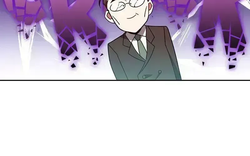 Read The Novel’s Extra (2022) chapter 15.7 image 27 on Lezhin