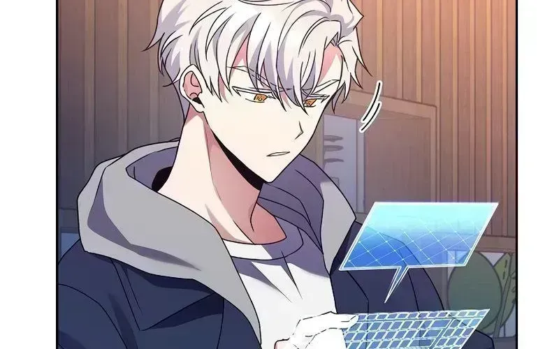Read The Novel’s Extra (2022) chapter 15.7 image 72 on Lezhin