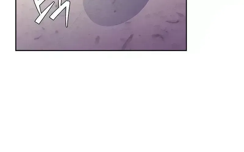 Read The Novel’s Extra (2022) chapter 15.7 image 84 on Lezhin