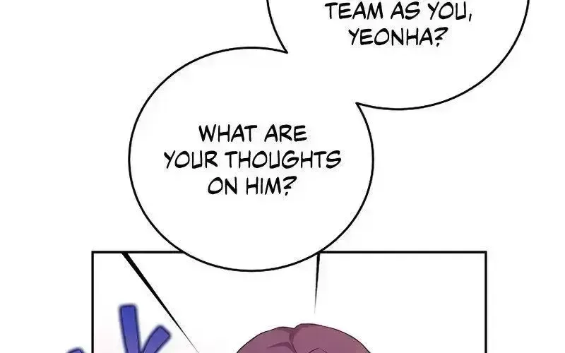 Read The Novel’s Extra (2022) chapter 15.7 image 96 on Lezhin