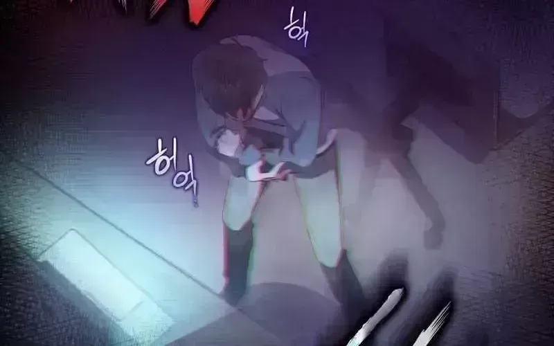 Read The Novel’s Extra (2022) chapter 15.8 image 121 on Lezhin