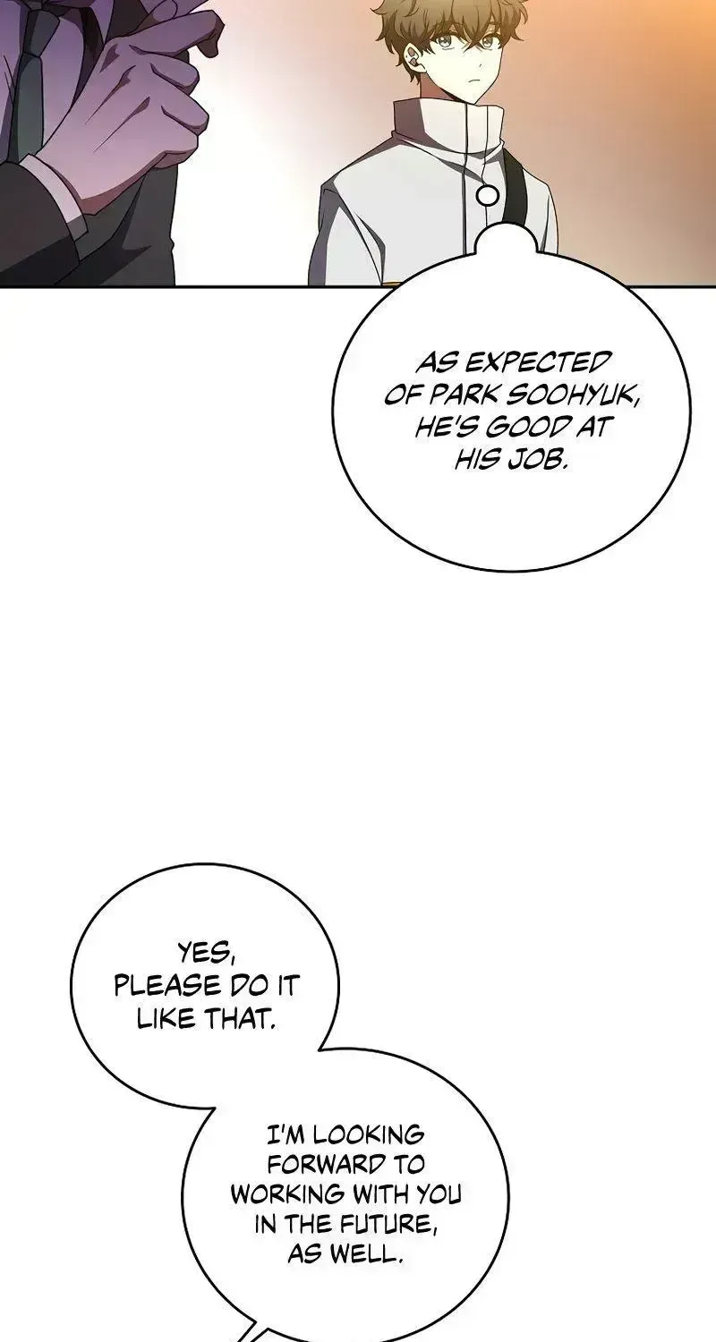 Read The Novel’s Extra (2022) chapter 15.8 image 21 on Lezhin