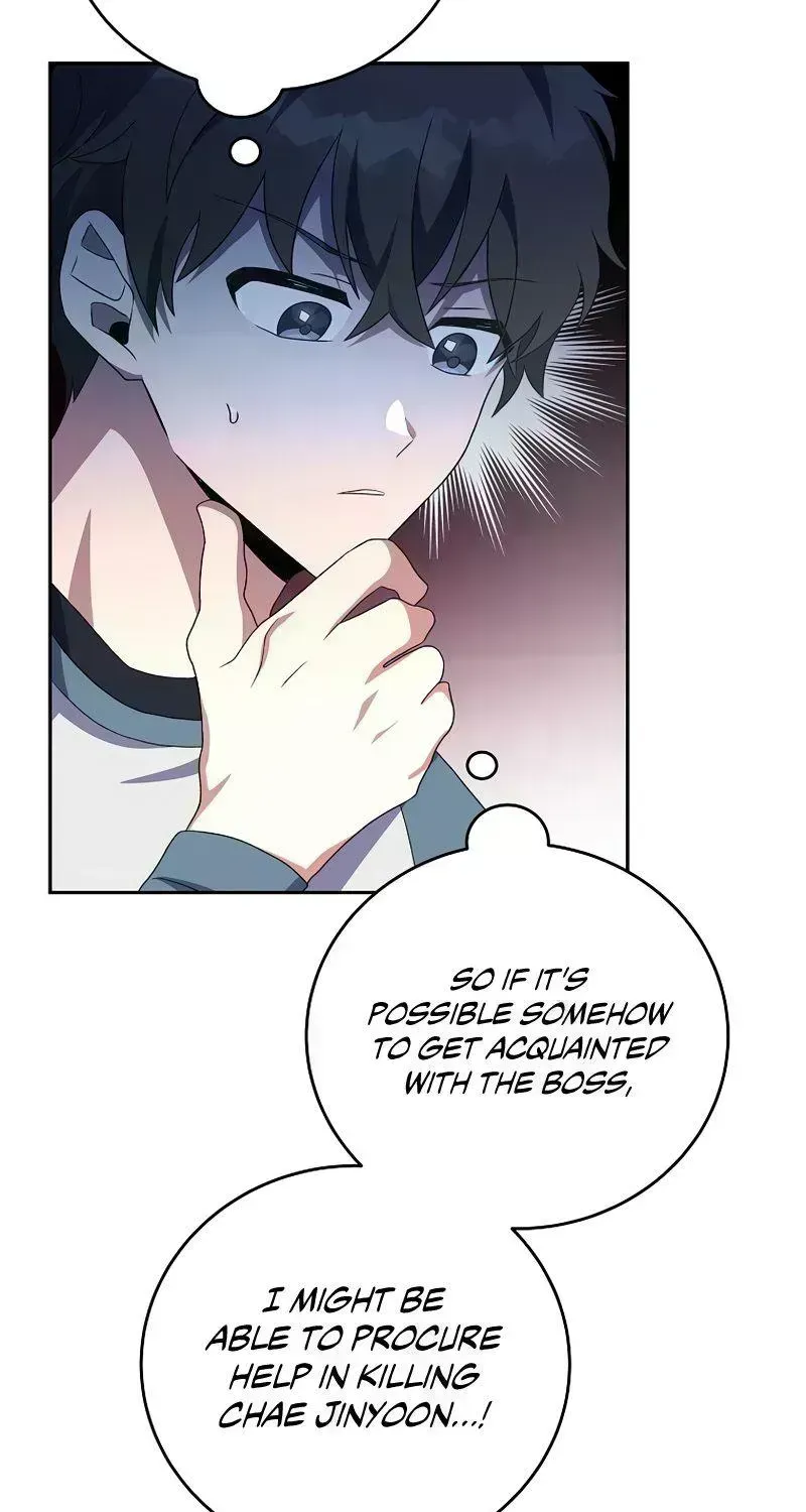 Read The Novel’s Extra (2022) chapter 15.8 image 46 on Lezhin