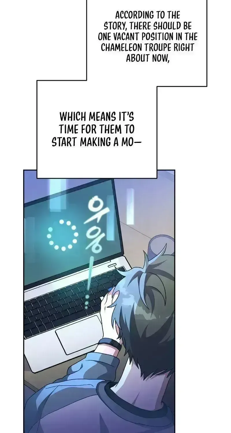 Read The Novel’s Extra (2022) chapter 15.8 image 48 on Lezhin